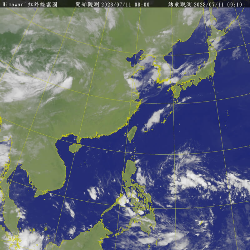 圖為11日上午衛星雲圖。（圖取自中央氣象局網頁cwb.gov.tw）