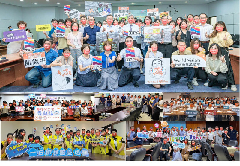 台灣港務公司12日有582人共同體驗一日飢餓活動，在上班時間不食用固體食物，只補充流質飲料維持體力，估算8小時直接減少10.1公噸的碳排放量。（台灣港務公司提供）中央社記者汪淑芬傳真  112年7月12日