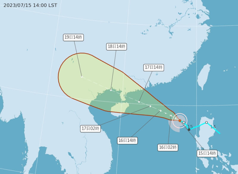颱風泰利15日下午2時生成，預估外圍雲系會為基隆北海岸、東半部、南部地區帶來短暫陣雨。（圖取自中央氣象局網頁cwb.gov.tw）