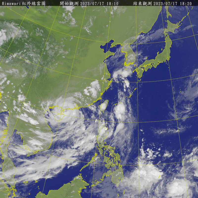 氣象局17日表示，颱風泰利預估將在海南島登陸，另一個熱帶系統正在菲律賓東南方海面發展，最快20日成為今年第5號颱風杜蘇芮。圖為17日下午6時10分衛星雲圖。（圖取自中央氣象局網頁cwb.gov.tw）