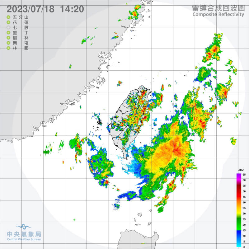 中央氣象局18日針對基隆市、台北市及新北市等19縣市發布大雨特報。（圖取自中央氣象局網頁cwb.gov.tw）