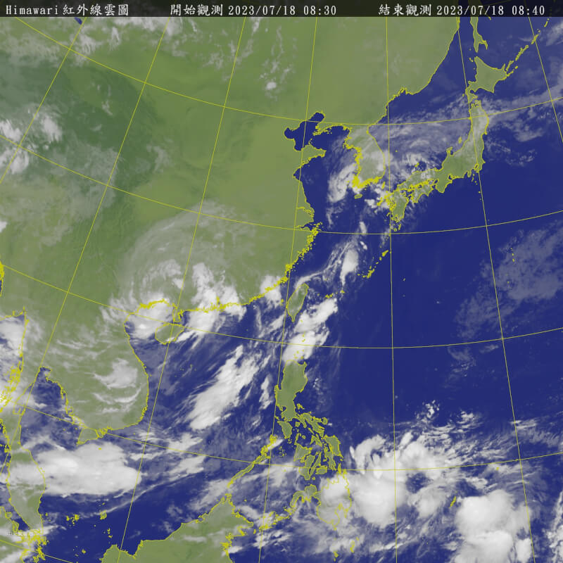 圖為18日上午衛星雲圖。（圖取自中央氣象局網頁cwb.gov.tw）