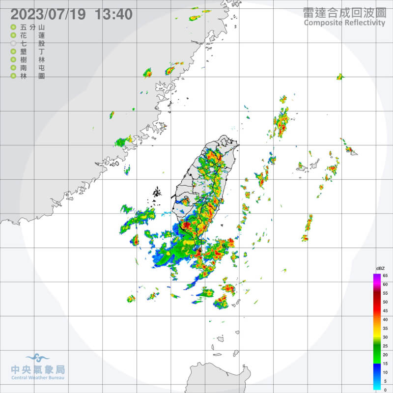 中央氣象局19日針對新北市、桃園市、新竹縣包含在內的14個縣市發布大雨特報。（圖取自中央氣象局網頁cwb.gov.tw）