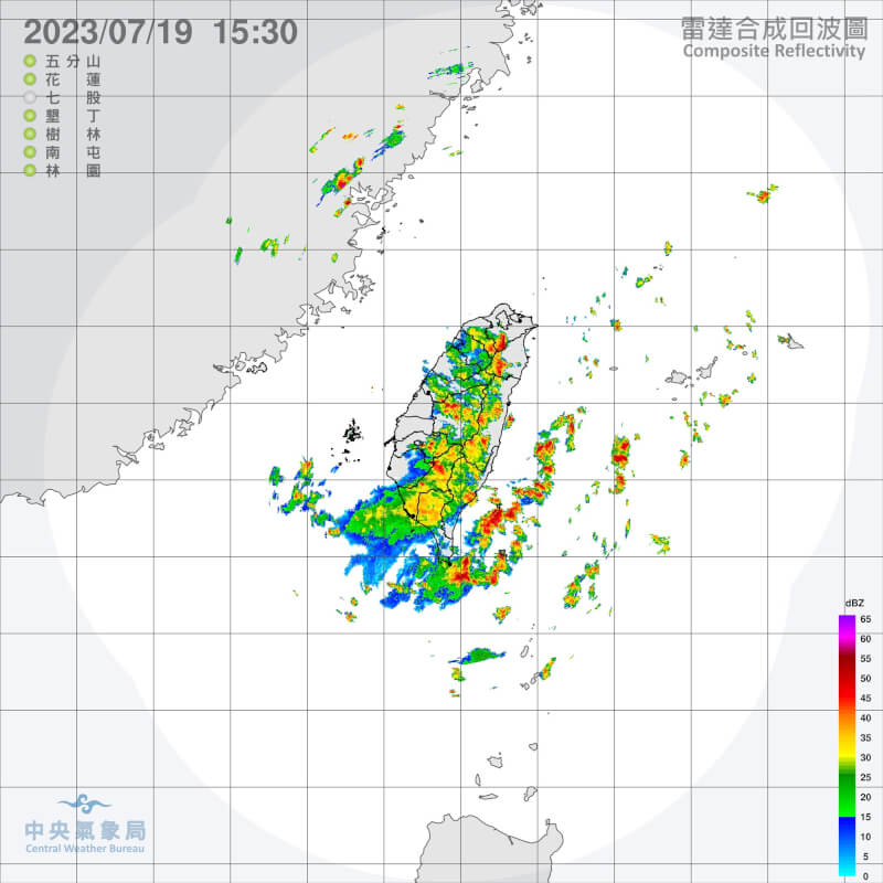(圖取自中央氣象局網頁cwb.gov.tw)