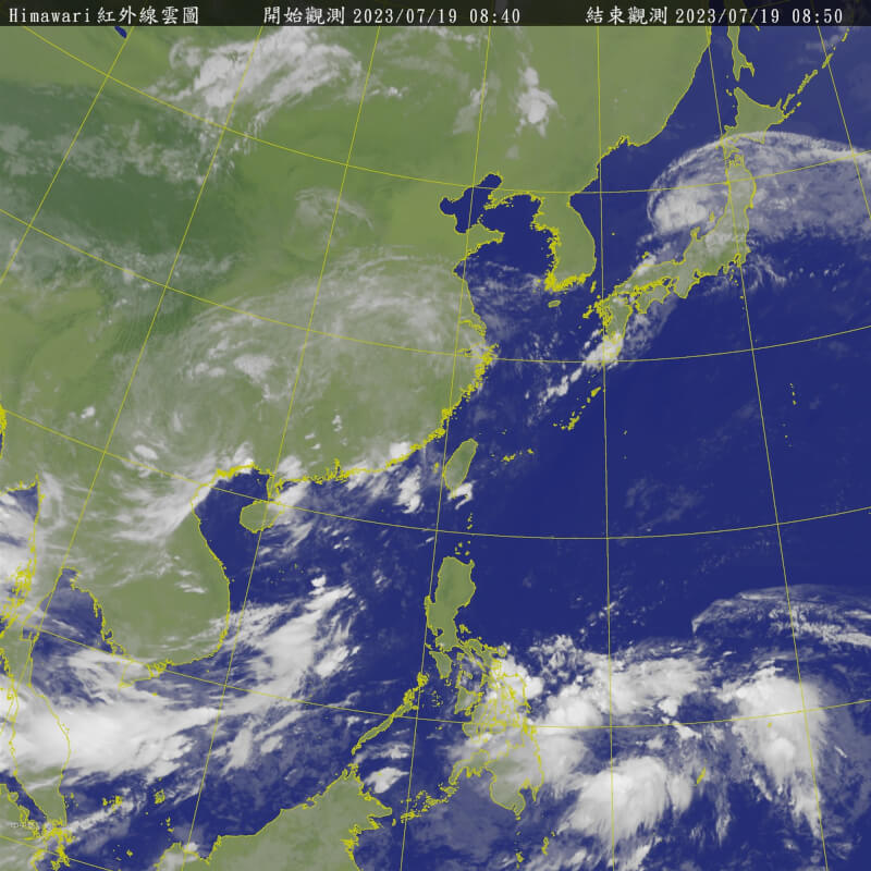 圖為19日上午衛星雲圖。（圖取自中央氣象局網頁cwb.gov.tw）