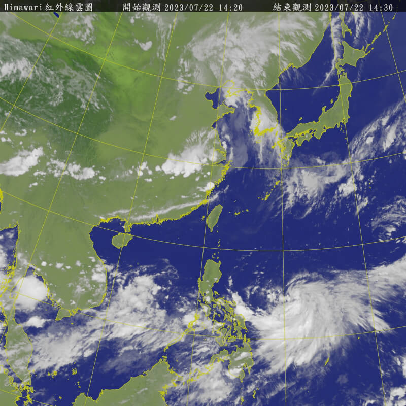 圖為22日下午2時20分東亞地區衛星雲圖。（圖取自中央氣象局網頁cwb.gov.tw）