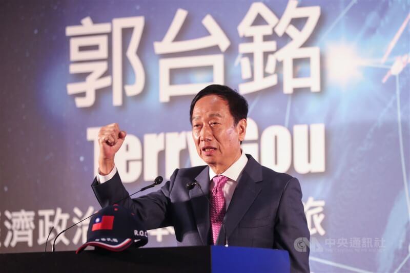 鴻海創辦人郭台銘23日表示，台灣人民需要改變，改變帶給人民希望，他要扮演帶來希望也帶來改變的角色。（中央社檔案照片）