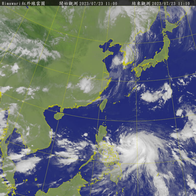 圖為23日上午11時衛星雲圖。(圖取自中央氣象局網頁cwb.gov.tw)
