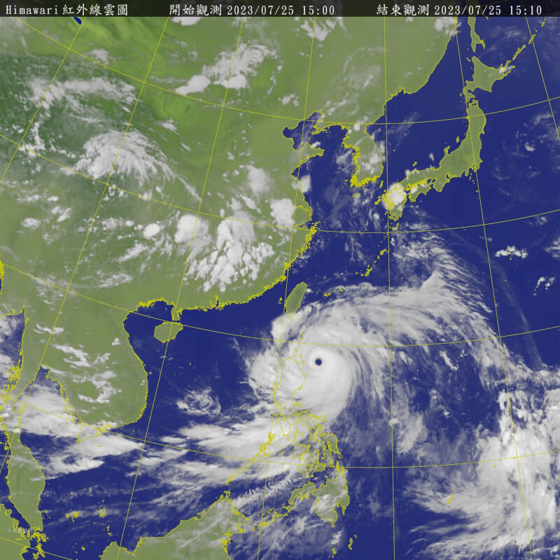 颱風杜蘇芮陸上颱風警報25日發布，氣象局表示，未來不排除增強為強颱。（圖取自中央氣象局網頁cwb.gov.tw）