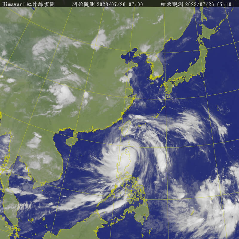 圖為26日上午7時衛星雲圖。（圖取自中央氣象局網頁cwb.gov.tw）