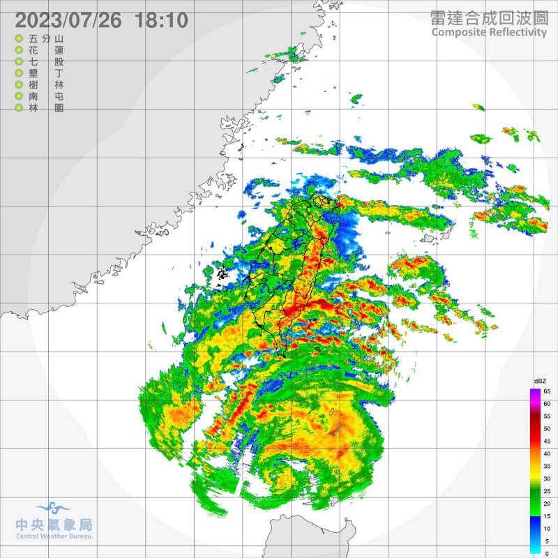 (圖取自中央氣象局網頁cwb.gov.tw)