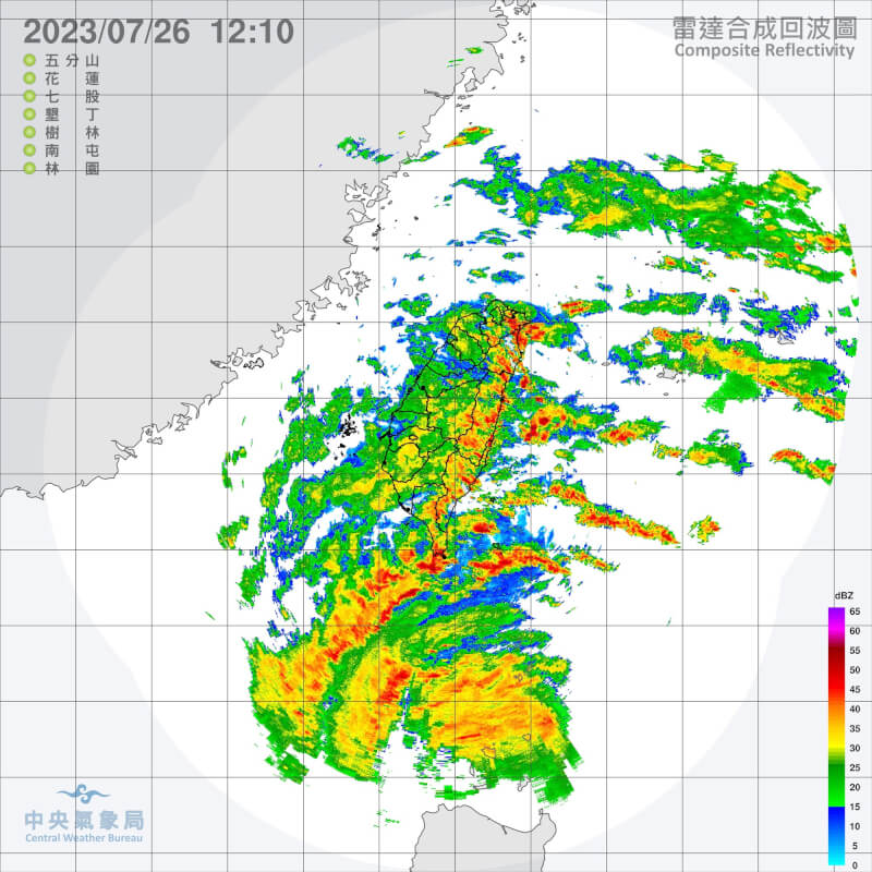 圖為26日中午12時10分雷達回波圖。(圖取自中央氣象局網頁cwb.gov.tw)