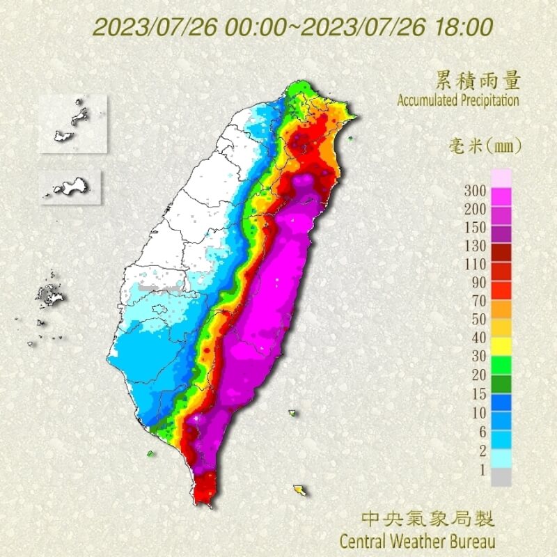 (圖取自中央氣象局網頁cwb.gov.tw)
