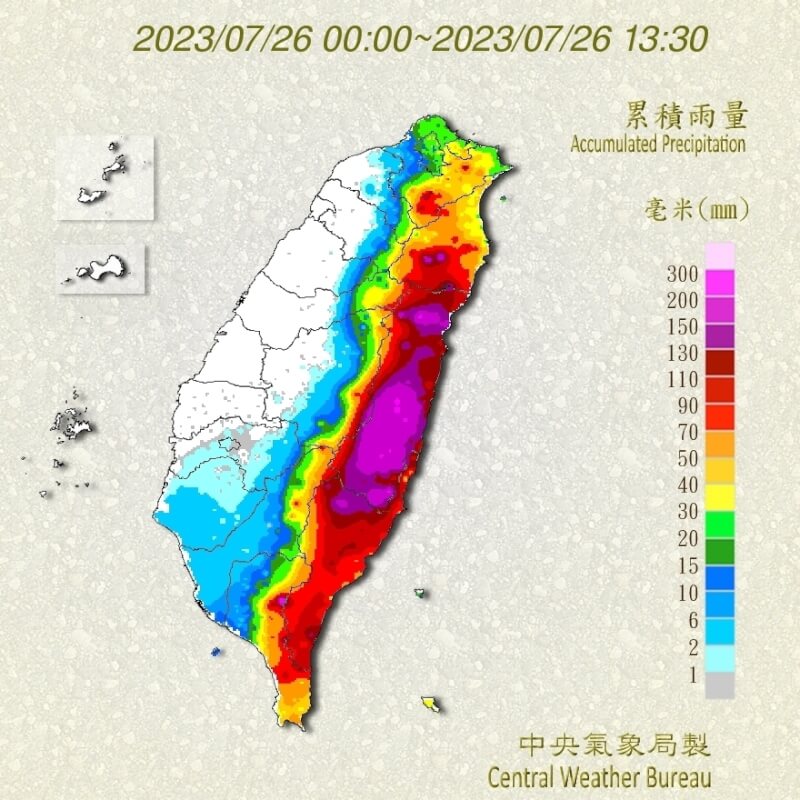26日上午累積雨量以屏東縣泰武鄉最多,其次是花蓮縣萬榮鄉。(圖取自中央氣象局網頁cwb.gov.tw)