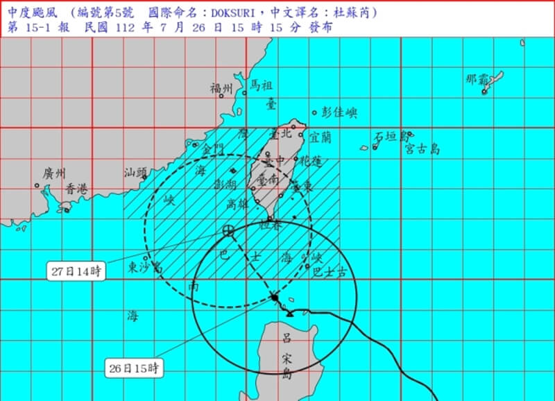 颱風杜蘇芮持續往西北移動，氣象局也將雲林、嘉義、花蓮納入陸上颱風警報的範圍之內。（圖取自中央氣象局網頁cwb.gov.tw）