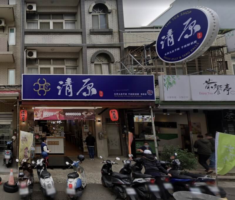 圖為被檢出腸桿菌科超標得清原芋園分店。(圖取自Google地圖網頁google.com/maps)