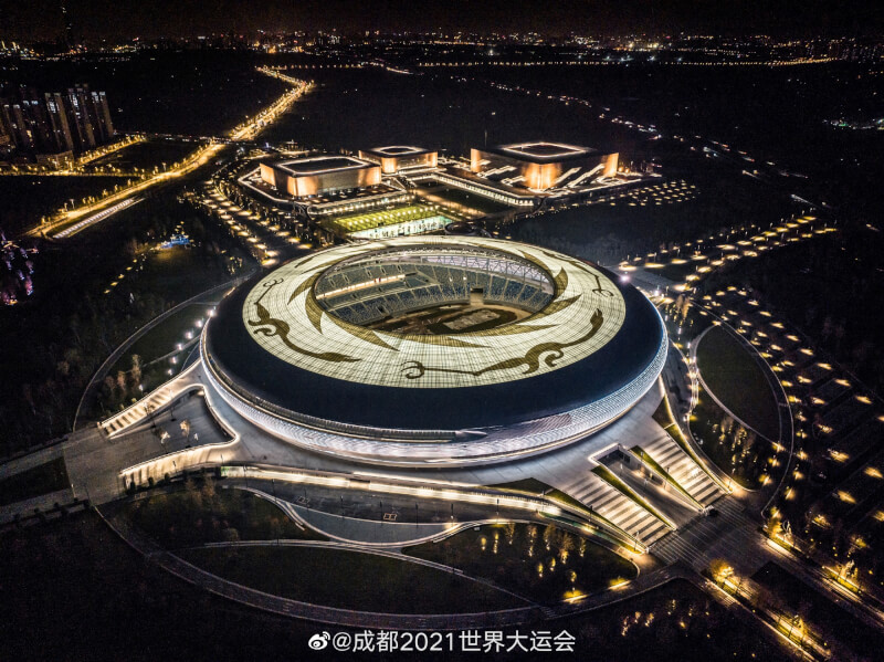 第31屆成都世界大學運動會將於28日晚間8時開幕。（圖取自成都2021世界大運會微博weibo.com）