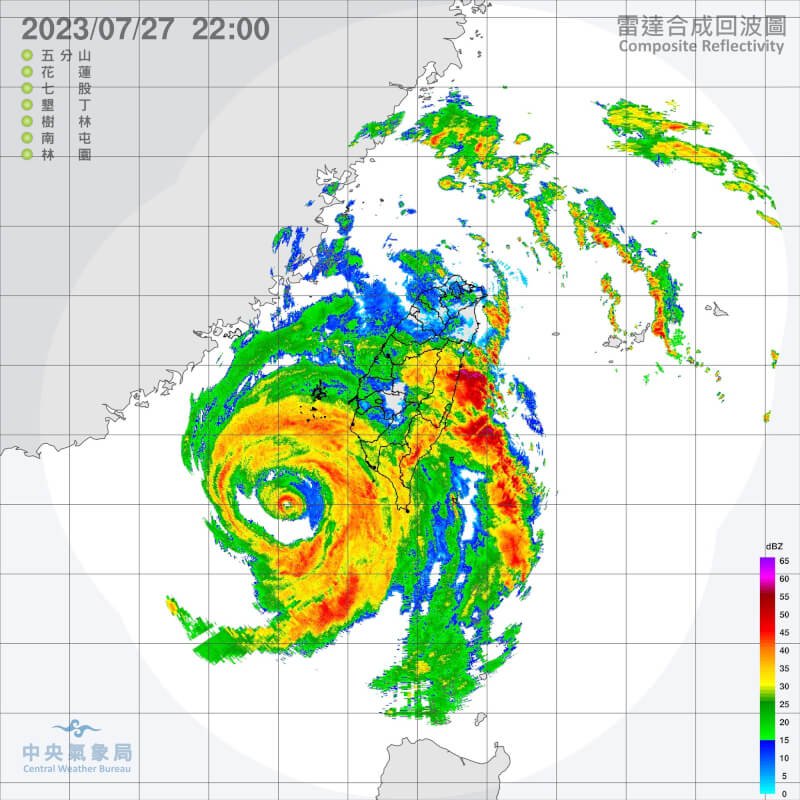 受颱風及其外圍環流影響,27日花蓮縣及台東縣、屏東縣山區有局部大豪雨或超大豪雨。(圖取自中央氣象局網頁cwb.gov.tw)