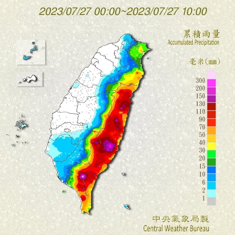 圖為截至27日上午10時雨量累積圖，屏東縣泰武鄉雨量已逾400毫米。（圖取自中央氣象局網頁cwb.gov.tw）