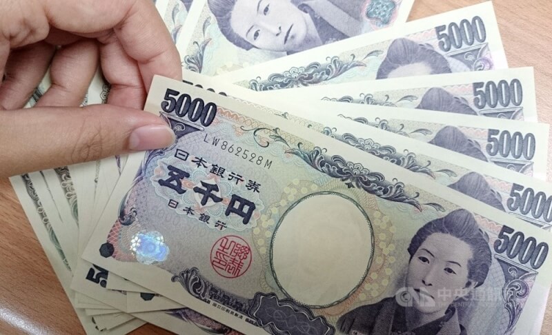 日圓兌美元匯價11日重貶1%。（中央社檔案照片）