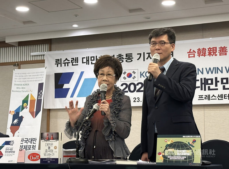 前副總統呂秀蓮（左）28日下午出席在韓國媒體中心舉辦的2023年KOREA-TAIWAN WIN WIN UNION（韓台雙贏聯盟）記者會。中央社記者廖禹揚首爾攝  112年7月28日