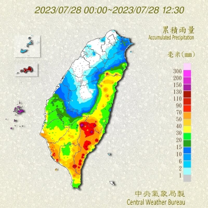 颱風杜蘇芮影響，澎湖及金門的風雨持續。圖為28日零時至中午12時30分累積雨量圖。（圖取自中央氣象局網頁cwb.gov.tw）