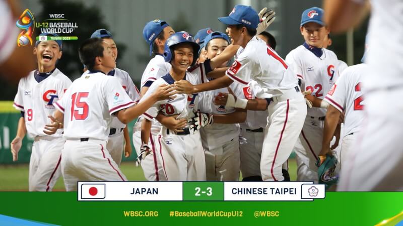 U12世界盃棒球賽29日晚間上演「台日大戰」，台灣終場以3比2力克日本拔得頭籌。（圖取自twitter.com/WBSC）