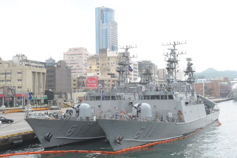 年度海空實彈射擊操演將在8月中旬舉行，將以退役錦江級艦、大字號救難艦作靶艦。圖為錦江級艦。（中央社檔案照片）