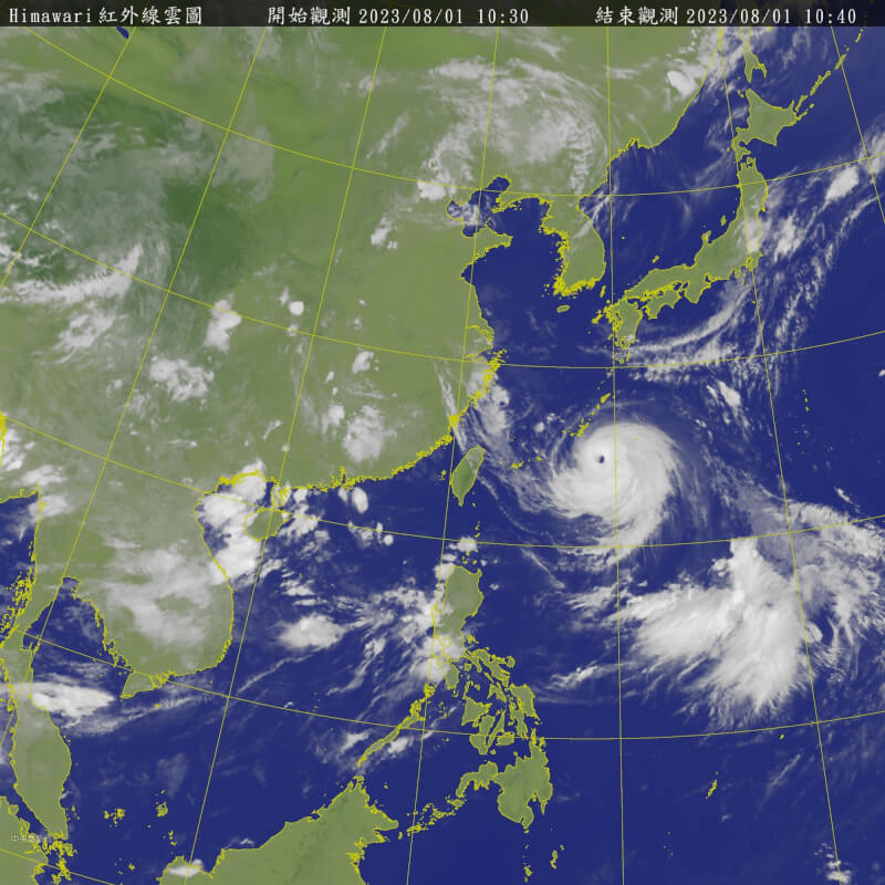 圖為1日上午10時30分衛星雲圖。(圖取自中央氣象局網頁cwb.gov.tw)