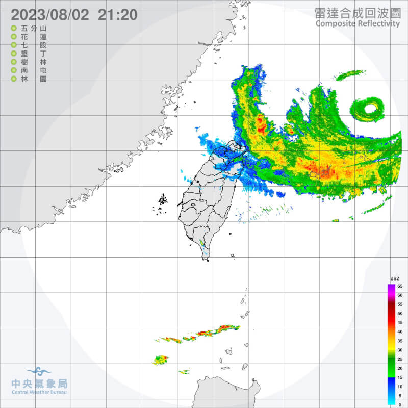 氣象局指出，2日晚至3日基隆北海岸、台北至苗栗等地區有局部大雨發生的機率。（圖取自中央氣象局網頁cwb.gov.tw）