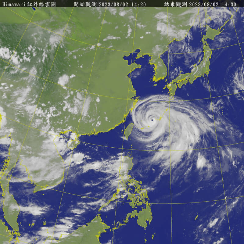 中央氣象局表示，若颱風卡努行徑無特殊變化，預計2日下午5時30分發布海上陸上颱風警報。（圖取自中央氣象局網頁cwb.gov.tw）