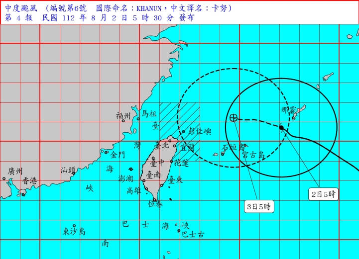 中央氣象局表示，受颱風外圍環流影響，2日至4日基隆北海岸及北部地區有短暫陣雨，中南部地區也有局部短暫陣雨。（圖取自中央氣象局網頁cwb.gov.tw）