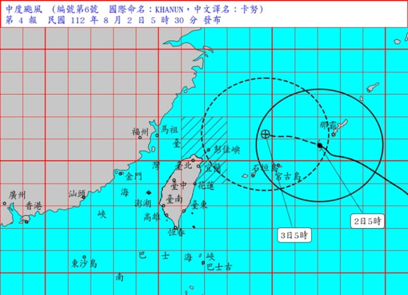 中央氣象局2日最新觀測，中度颱風卡努行進路線偏西，下午至傍晚發布陸上警報機率變高。（圖取自中央氣象局網頁cwb.gov.tw）