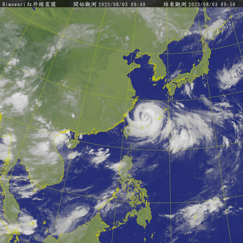 氣象局3日表示，由於導引氣流不明顯，颱風卡努速度緩慢，路徑上有不確定性，暴風圈觸陸時間預估在下午過後，但仍要再觀察。（圖取自中央氣象局網頁cwb.gov.tw）