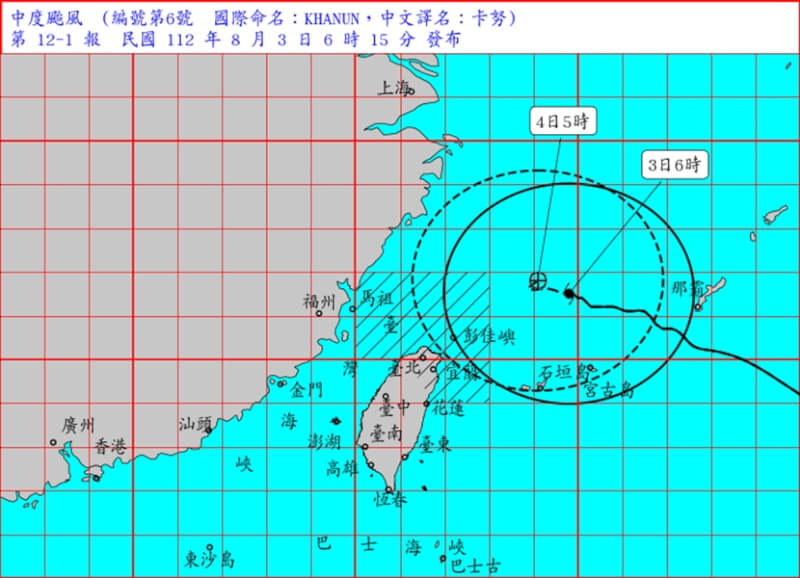 根據中央氣象局最新資料顯示，颱風卡努暴風圈正逐漸進入台灣北部近海及東北部近海，對台北、新北、基隆及宜蘭將構成威脅。（圖取自中央氣象局網頁cwb.gov.tw）