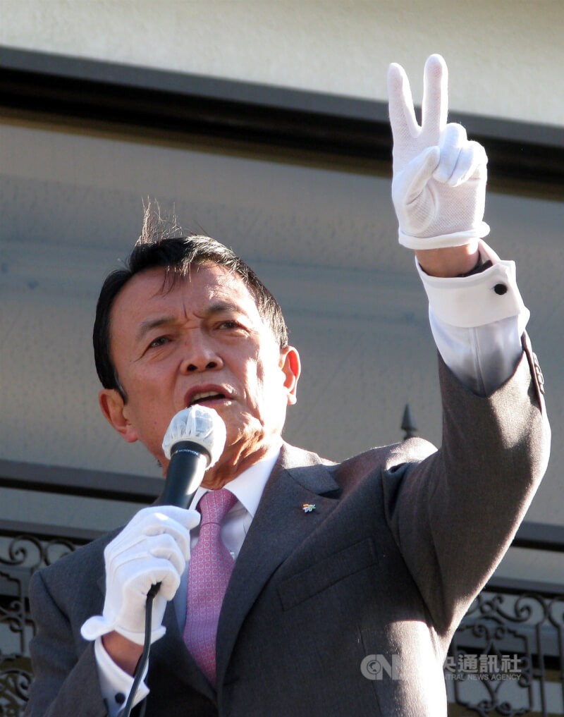 日本前首相、現任執政黨自民黨副總裁（副黨魁）麻生太郎將於8月7日至9日訪問台灣。（中央社檔案照片）
