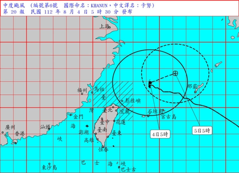 中央氣象局4日清晨解除中颱卡努陸上颱風警報，並表示海警可能在4日下半天解除。（圖取自中央氣象局網頁cwb.gov.tw）
