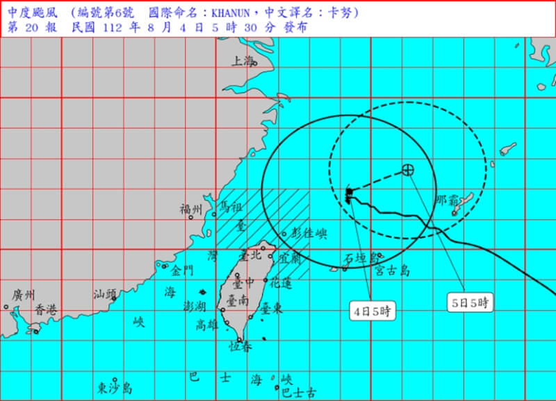 中央氣象局4日清晨5時30分解除颱風卡努陸上颱風警報，新北、台北、基隆及宜蘭已脫離颱風暴風圈。（圖取自中央氣象局網頁cwb.gov.tw）