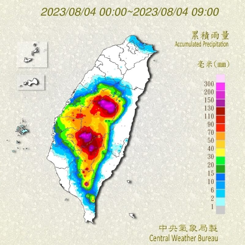 （圖取自中央氣象局網頁cwb.gov.tw）