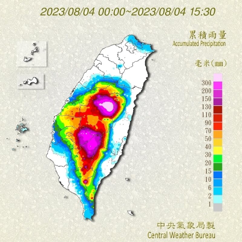 氣象局4日統計到下午2時50分，仁愛鄉累積雨量已逾500毫米，達超大豪雨等級。（圖取自中央氣象局網頁cwb.gov.tw）