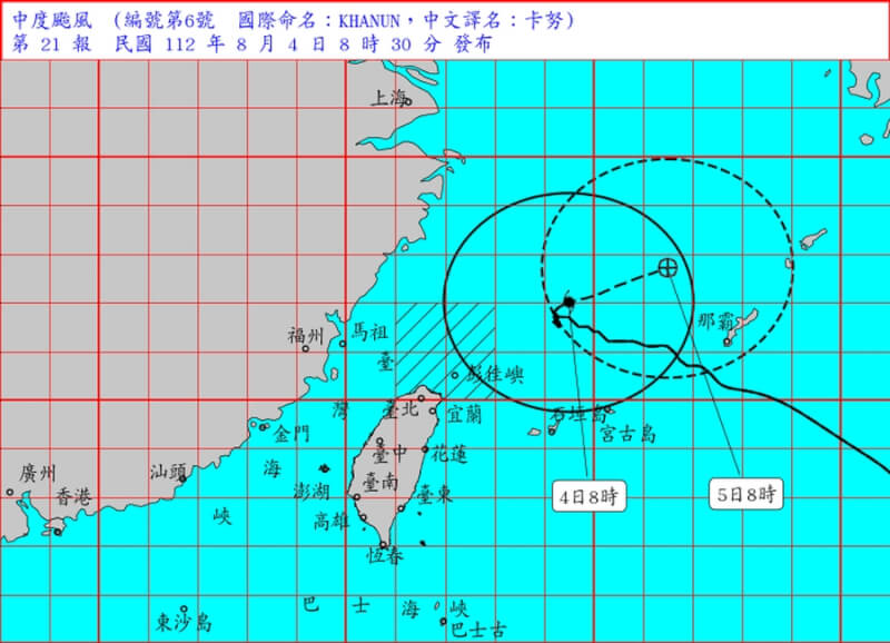 颱風卡努海上警報4日上午11時30分解除。（圖取自氣象局網頁cwb.gov.tw）