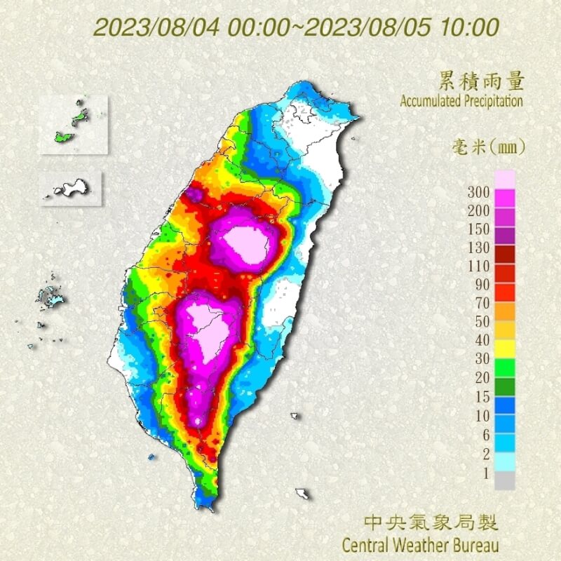 圖為4日0時至5日上午10時全台累積雨量圖。(圖取自中央氣象局網頁cwb.gov.tw)