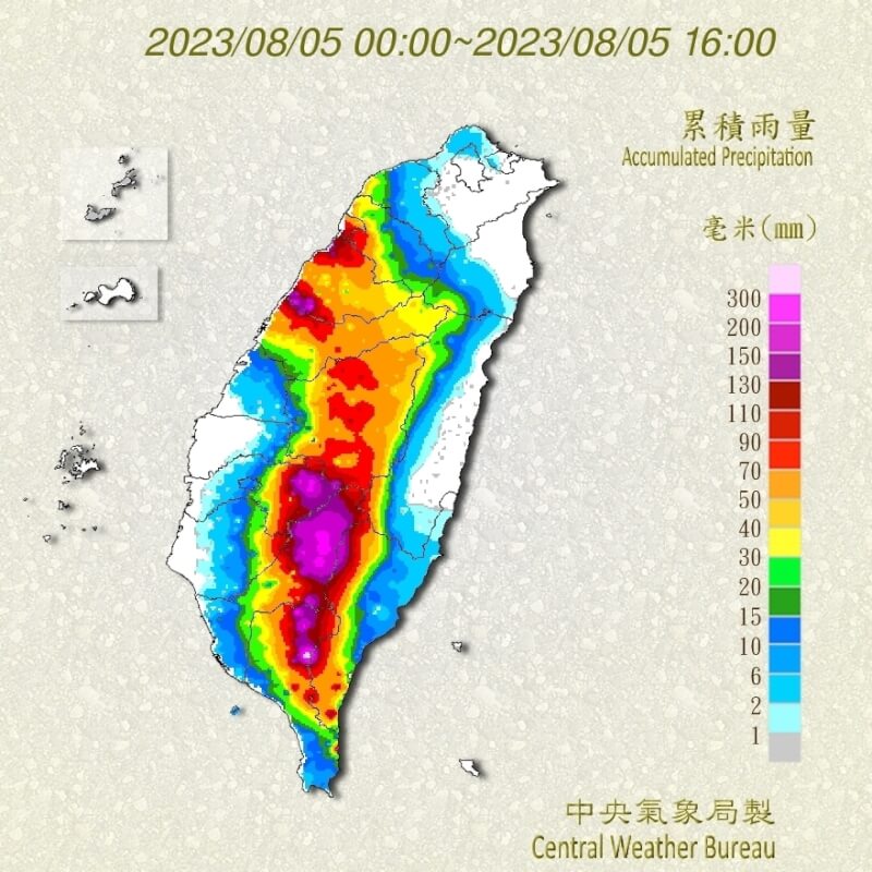 圖為3日至5日下午4時雨量累積圖。（圖取自中央氣象局網頁cwb.gov.tw）