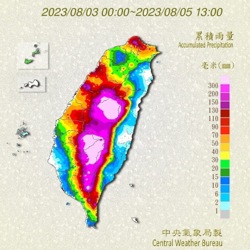 圖為3日至5日下午1時雨量累積圖。（圖取自中央氣象局網頁cwb.gov.tw）