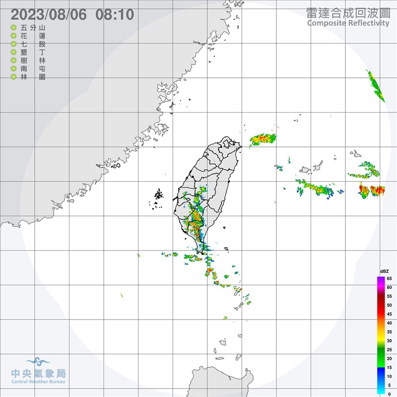 圖為6日上午8時10分雷達合成回波圖。（圖取自中央氣象局網頁cwb.gov.tw）