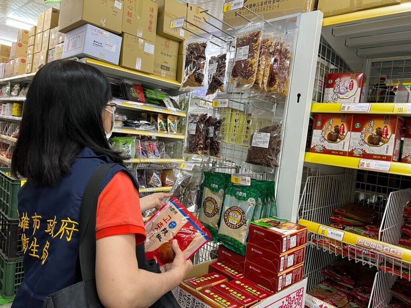 中國輸入辣椒粉近日檢出工業用「蘇丹紅」，高雄市政府衛生局今年5月啟動市售辣椒粉稽查專案，檢驗結果均符合規定，無任何違規事項。（高雄市衛生局提供）中央社記者林巧璉傳真  112年8月8日