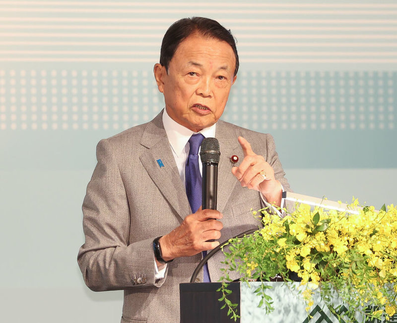 日本執政黨自民黨副總裁麻生太郎。（中央社檔案照片）