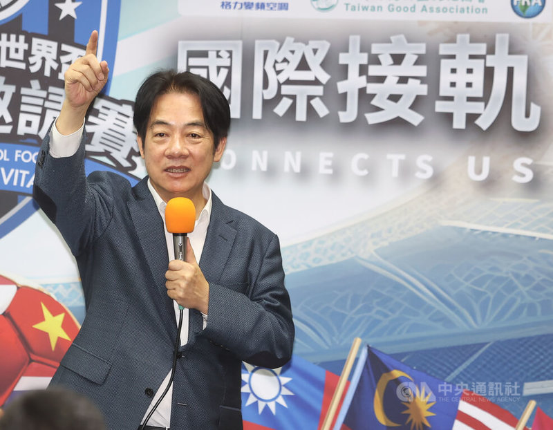 2023台灣國小世界盃國際邀請賽記者會9日在台北舉行,副總統賴清德(圖)應邀出席並致詞。中央社記者謝佳璋攝 112年8月9日