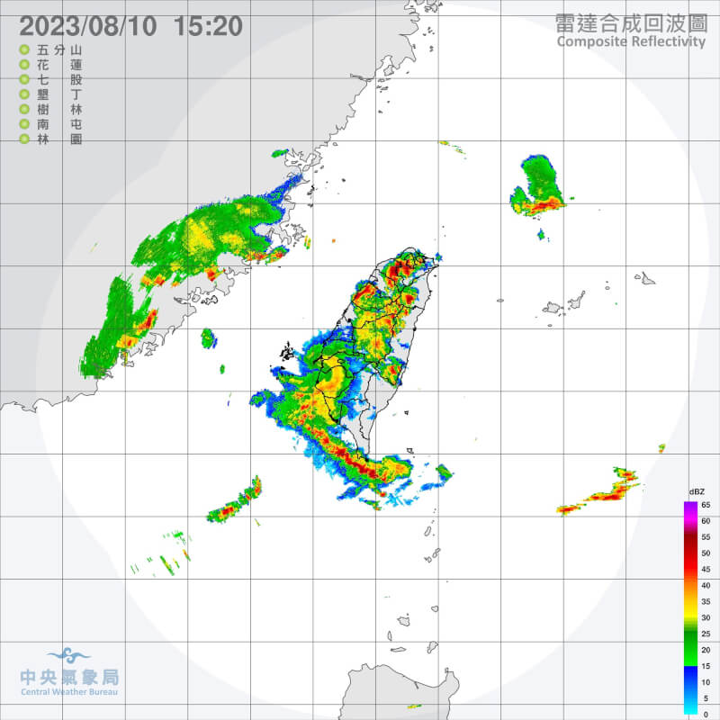 中央氣象局10日下午針對桃園市、台北市、新竹縣、新北市、苗栗縣發布大雷雨即時訊息，防劇烈降雨、雷擊與9級以上強陣風。（圖取自中央氣象局網頁cwb.gov.tw）