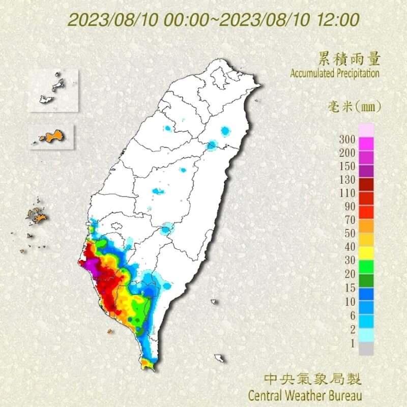 (圖取自中央氣象局網頁cwb.gov.tw)